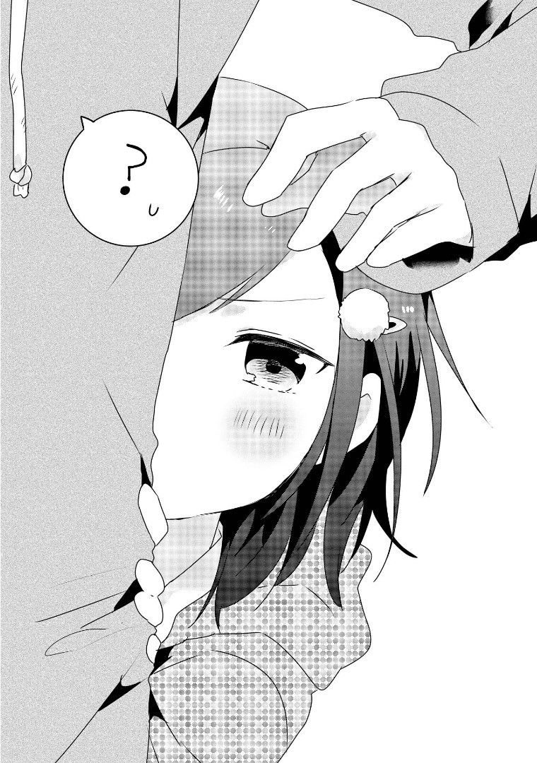 Koneko Hiroimashita Chapter 4.6 page 1 - Chapter 4.6