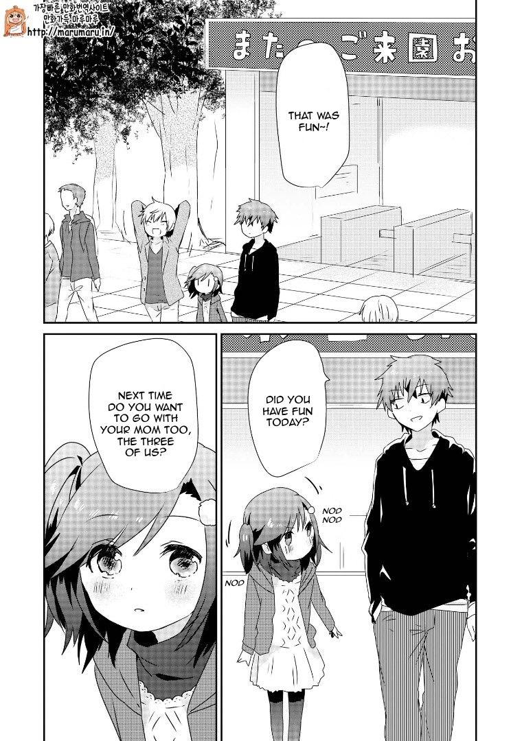 Koneko Hiroimashita Chapter 4.6 page 13 - Chapter 4.6
