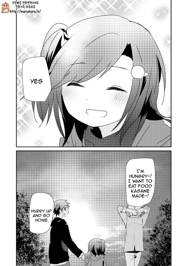 Koneko Hiroimashita Chapter 4.6 page 14 - Chapter 4.6