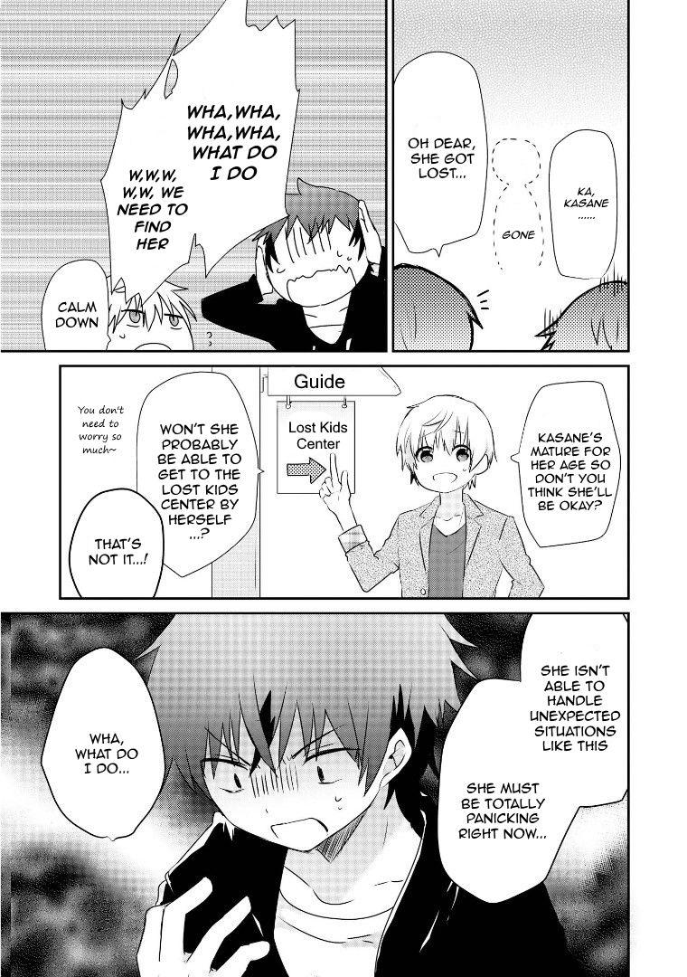 Koneko Hiroimashita Chapter 4.6 page 2 - Chapter 4.6