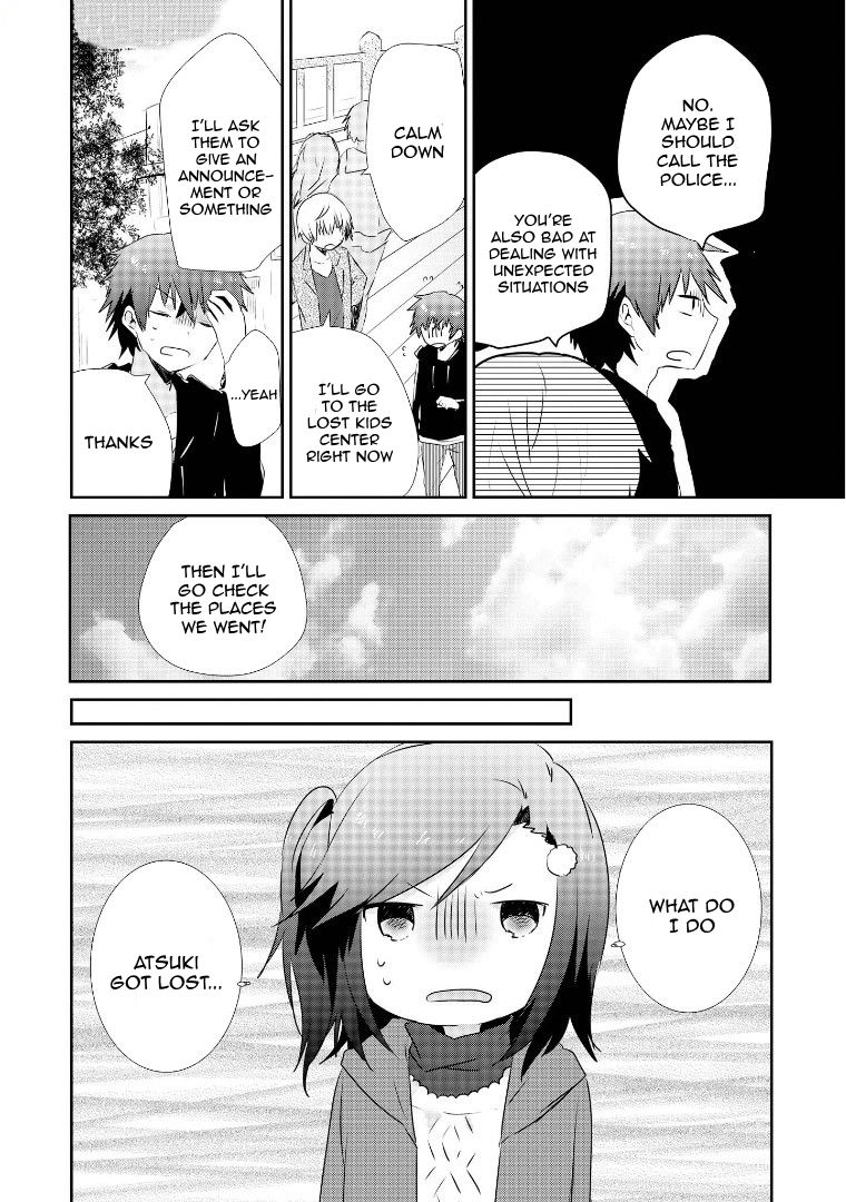 Koneko Hiroimashita Chapter 4.6 page 3 - Chapter 4.6
