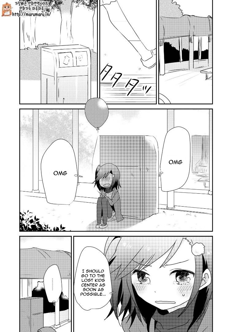 Koneko Hiroimashita Chapter 4.6 page 7 - Chapter 4.6