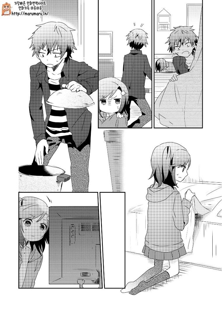 Koneko Hiroimashita Chapter 4.7 page 10 - Chapter 4.7: Extra 2