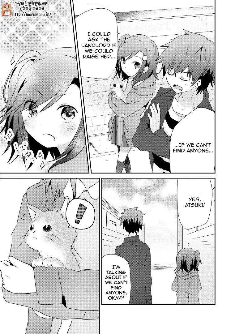 Koneko Hiroimashita Chapter 4.7 page 13 - Chapter 4.7: Extra 2