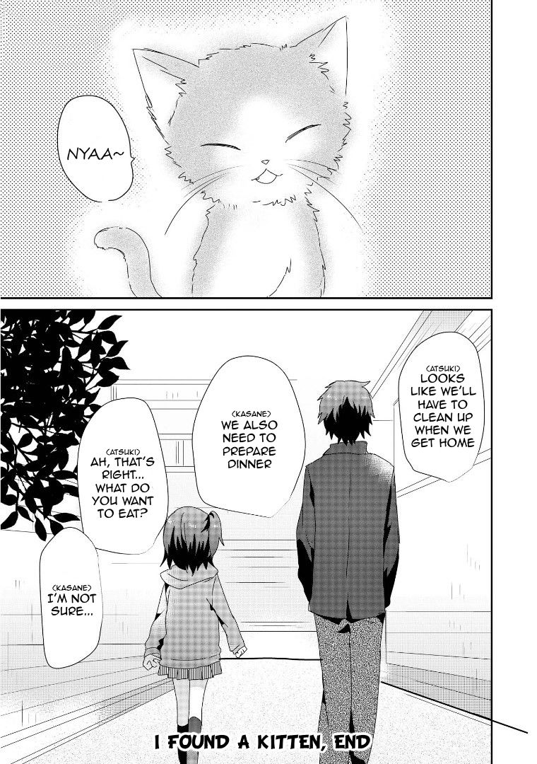 Koneko Hiroimashita Chapter 4.7 page 15 - Chapter 4.7: Extra 2