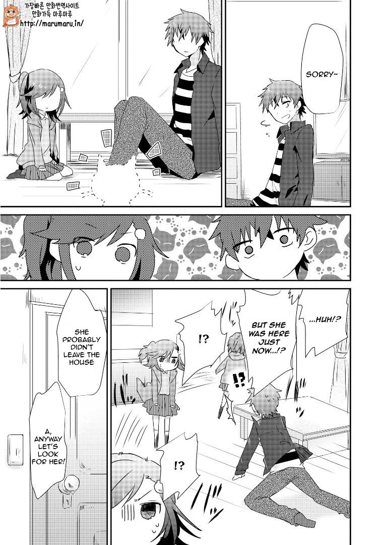 Koneko Hiroimashita Chapter 4.7 page 9 - Chapter 4.7: Extra 2