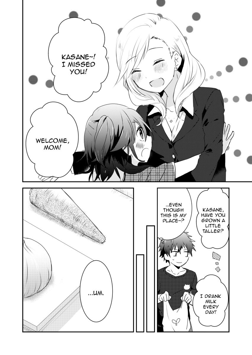 Koneko Hiroimashita Chapter 6.1 page 3 - Chapter 6.1