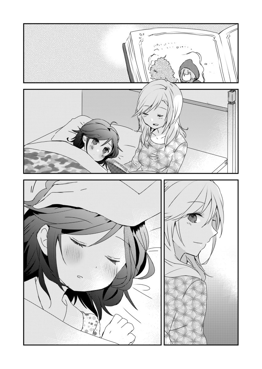 Koneko Hiroimashita Chapter 6.1 page 9 - Chapter 6.1