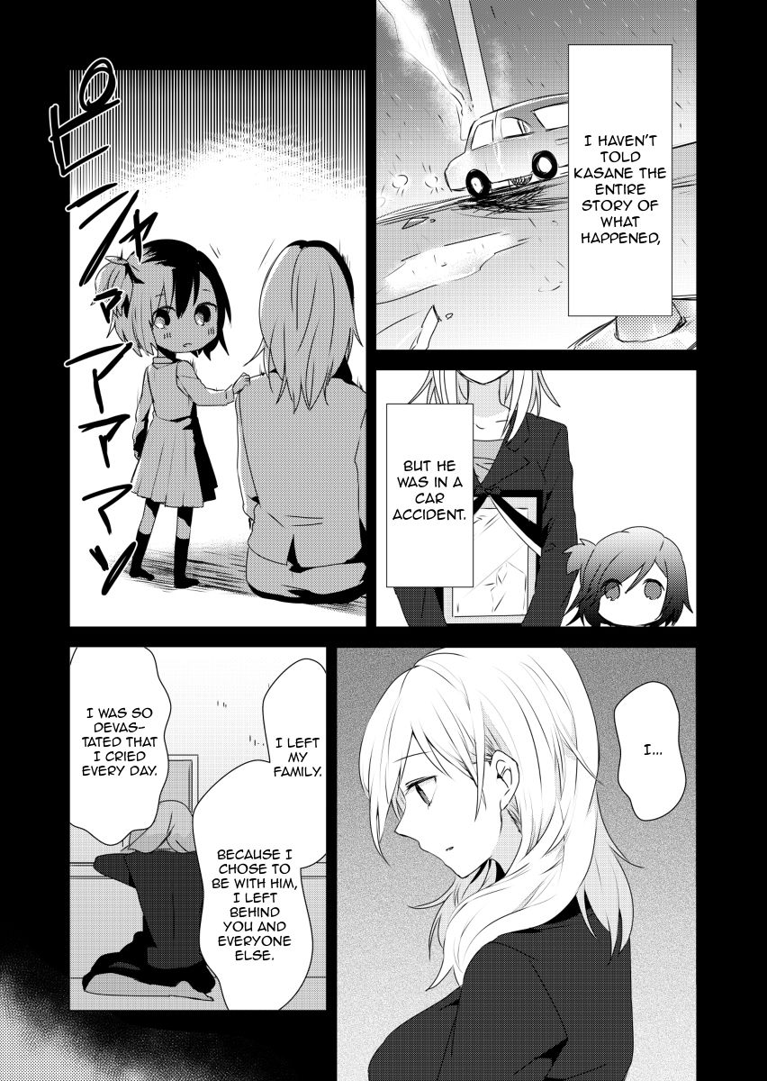 Koneko Hiroimashita Chapter 6.2 page 3 - Chapter 6.2
