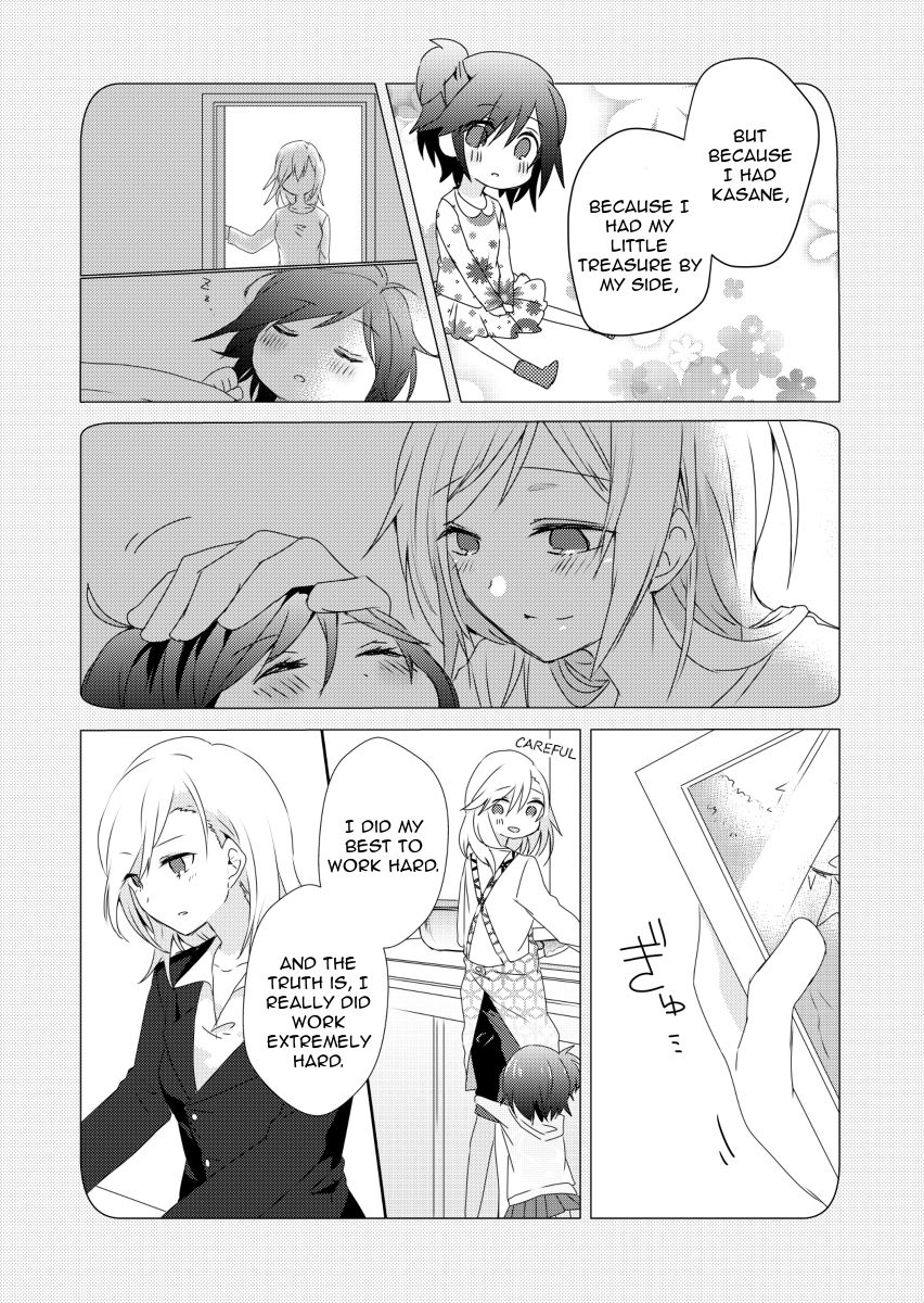 Koneko Hiroimashita Chapter 6.2 page 4 - Chapter 6.2