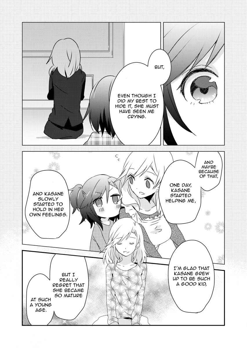 Koneko Hiroimashita Chapter 6.2 page 5 - Chapter 6.2