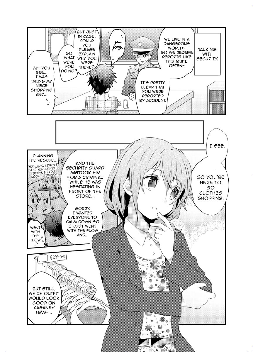 Koneko Hiroimashita Chapter 7.2 page 2 - Chapter 7.2