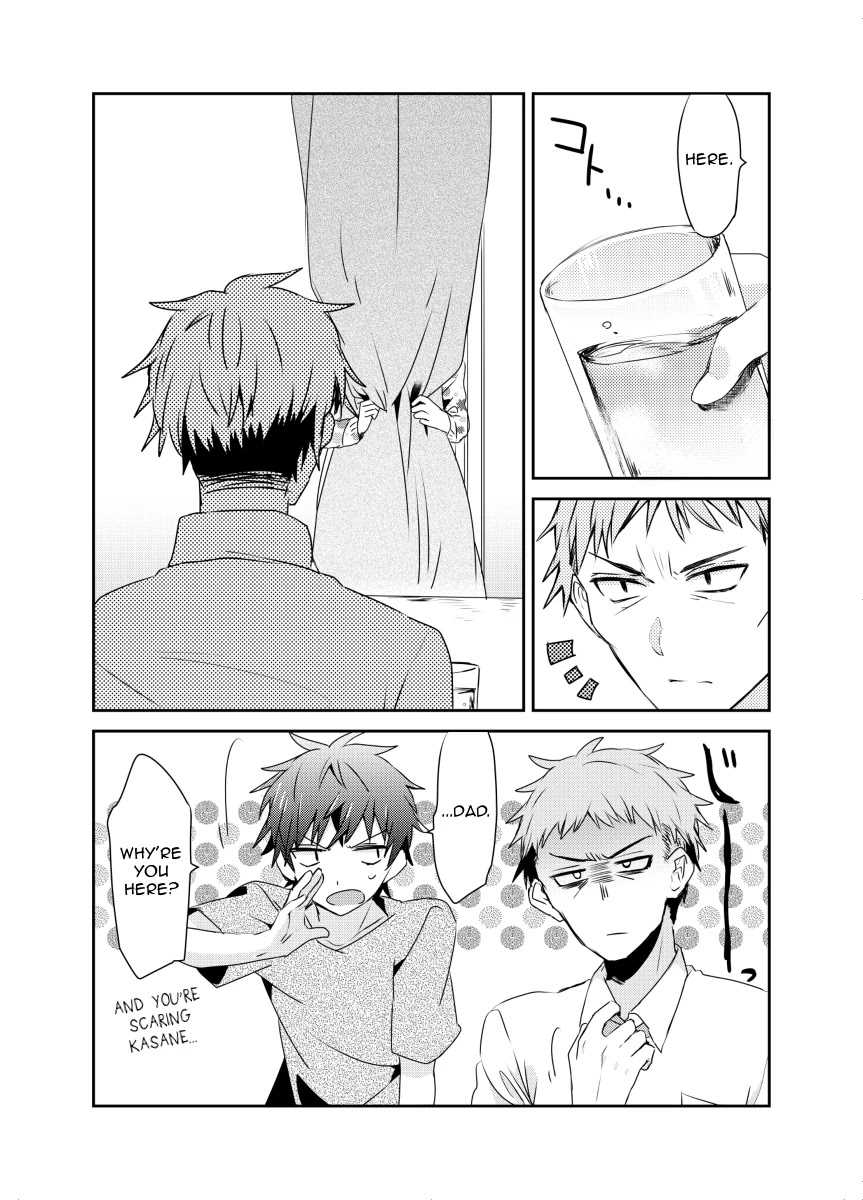 Koneko Hiroimashita Chapter 8.1 page 7 - Chapter 8.1