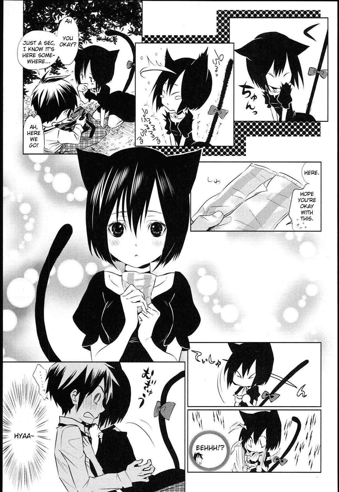 Koneko Pancake Chapter 1 page 15 - Chapter 1