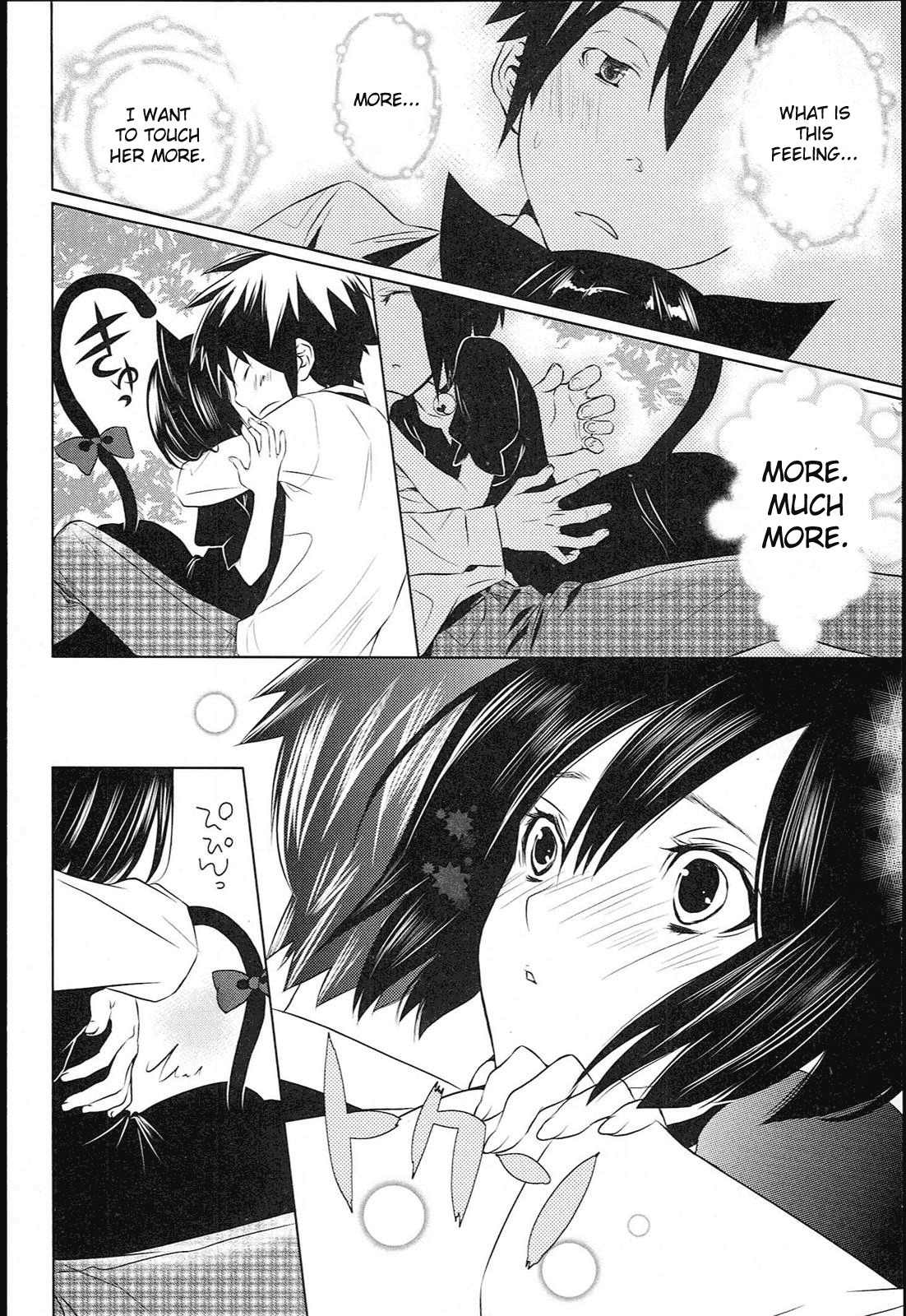 Koneko Pancake Chapter 1 page 16 - Chapter 1
