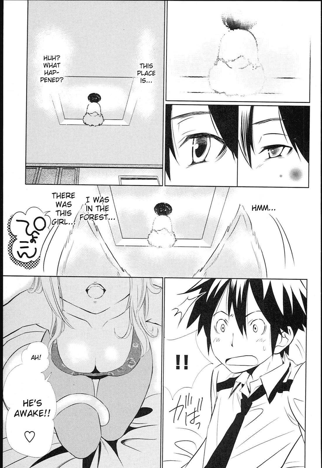 Koneko Pancake Chapter 1 page 21 - Chapter 1