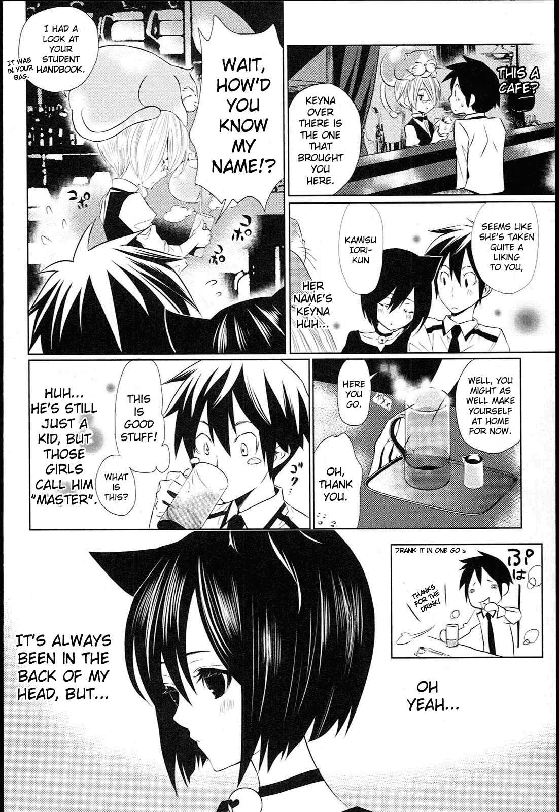 Koneko Pancake Chapter 1 page 26 - Chapter 1
