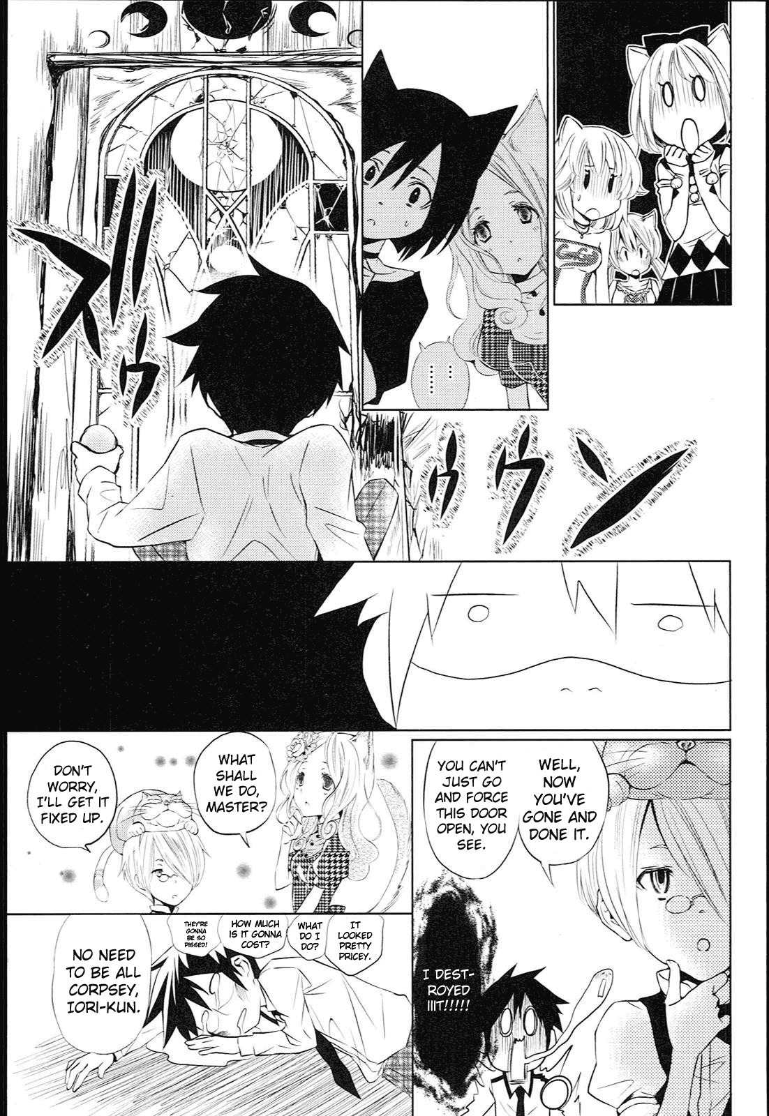 Koneko Pancake Chapter 1 page 33 - Chapter 1