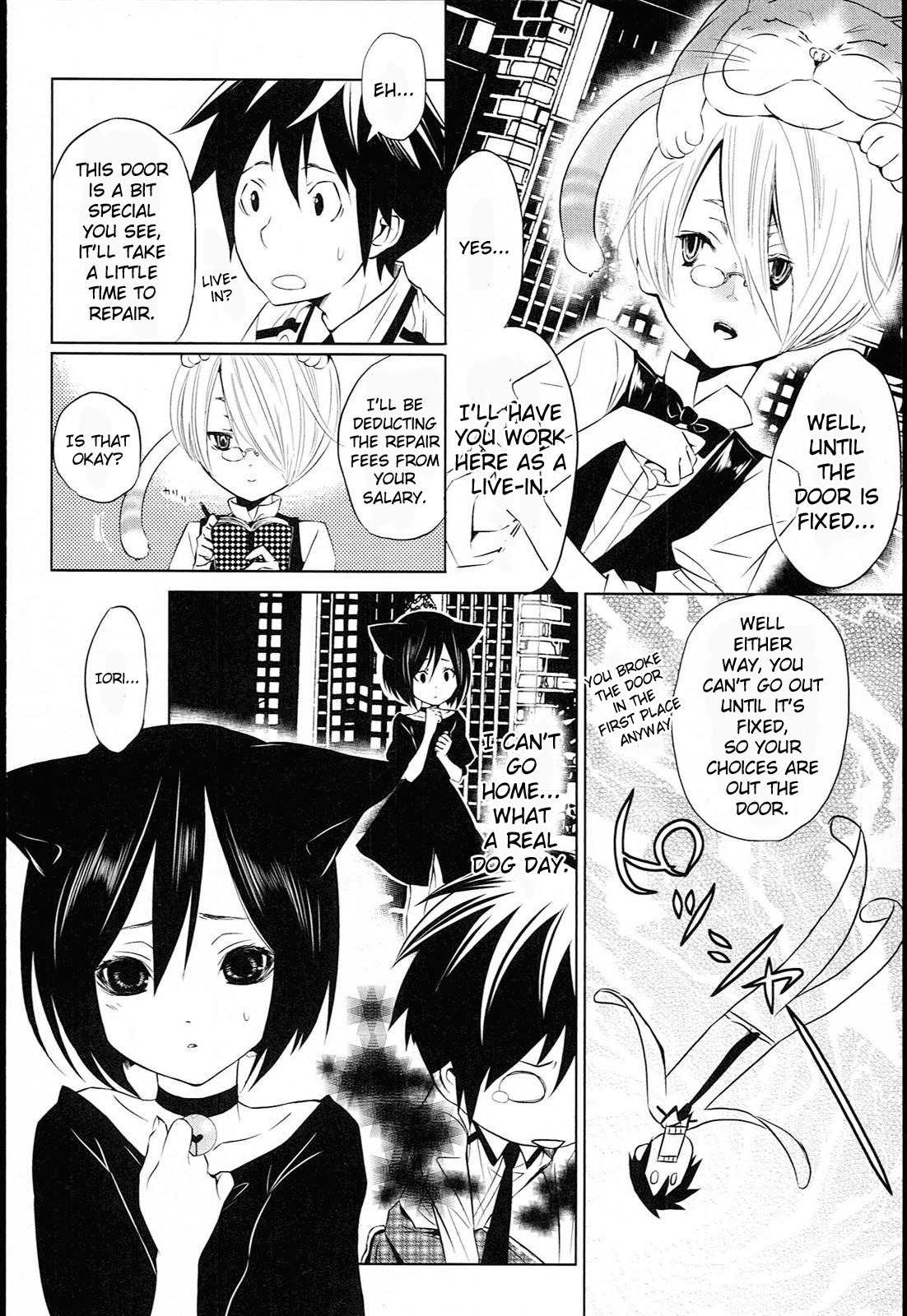 Koneko Pancake Chapter 1 page 34 - Chapter 1