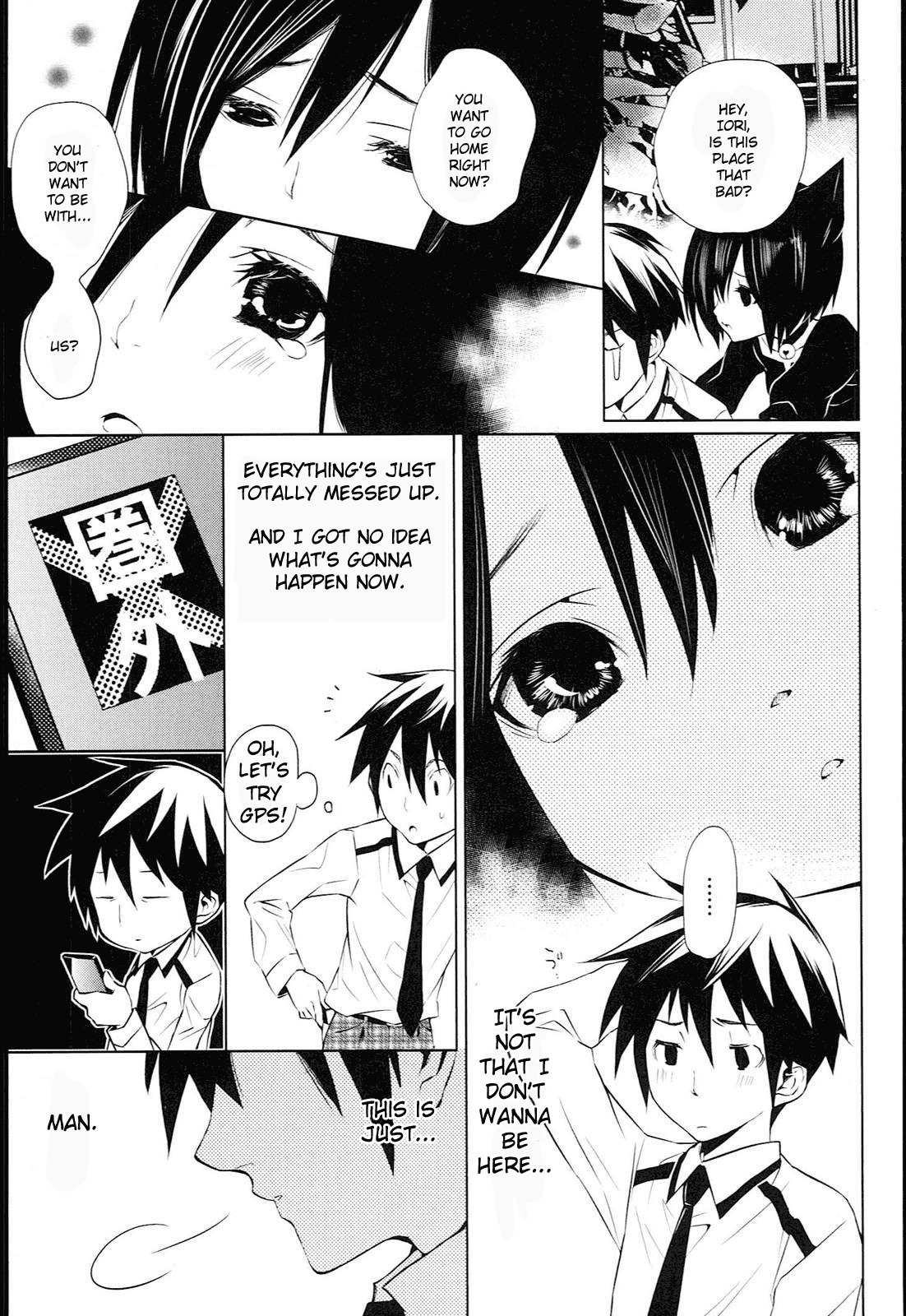 Koneko Pancake Chapter 1 page 35 - Chapter 1