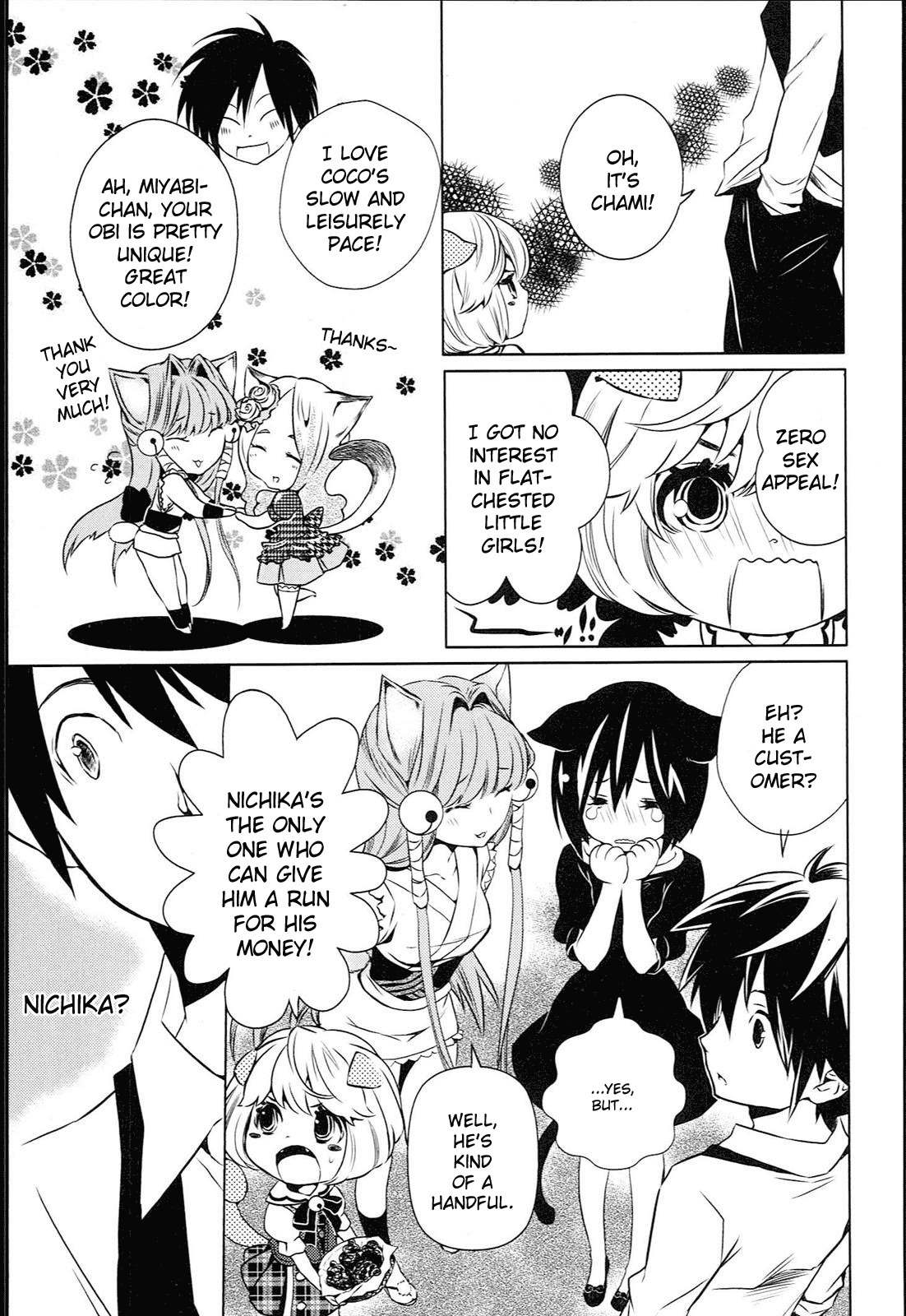 Koneko Pancake Chapter 3 page 12 - Chapter 3