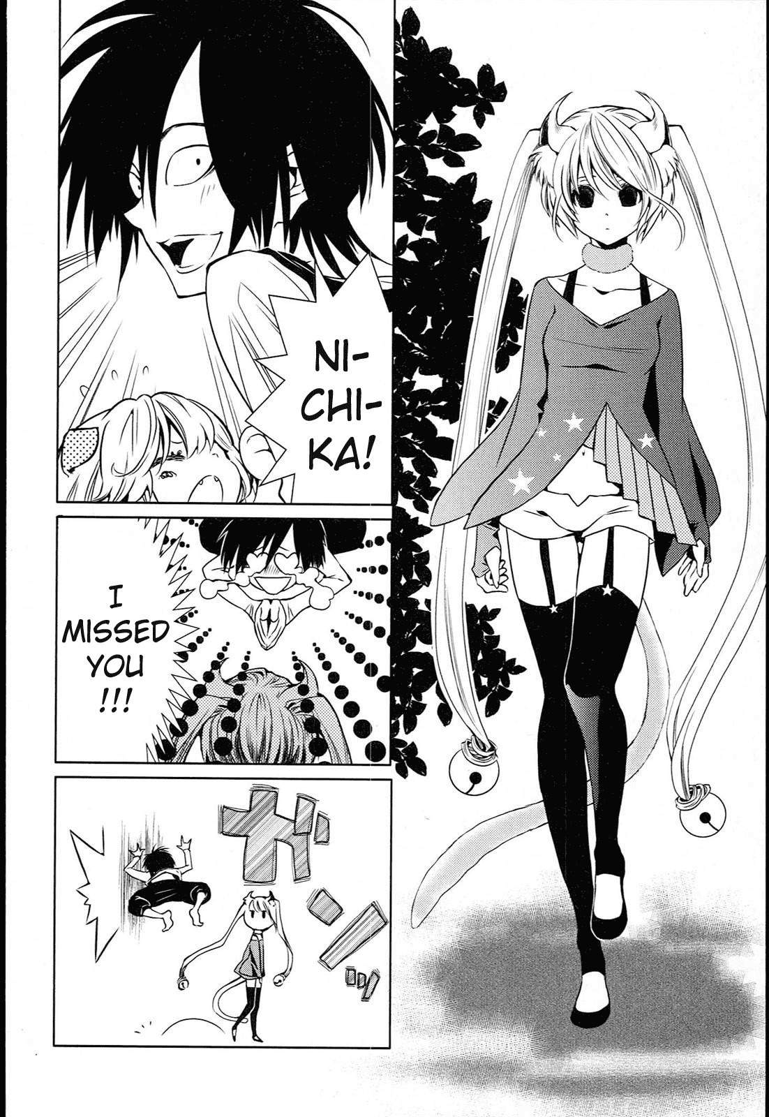 Koneko Pancake Chapter 3 page 15 - Chapter 3
