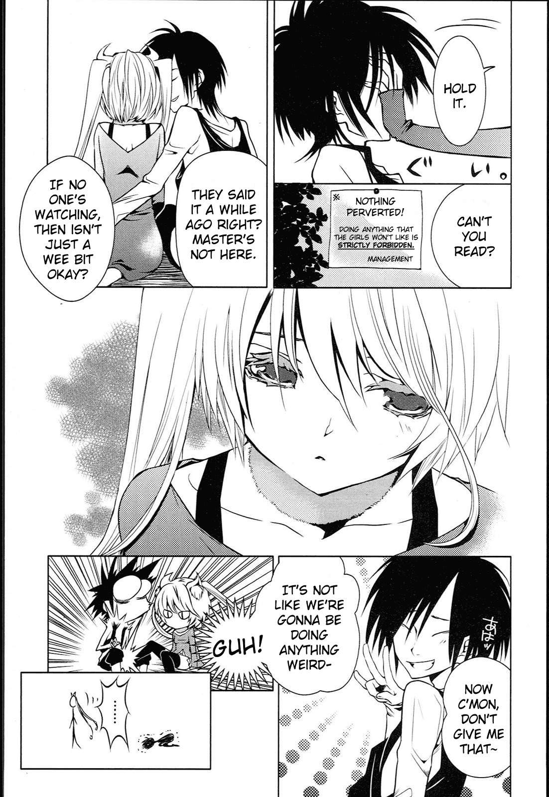 Koneko Pancake Chapter 3 page 20 - Chapter 3