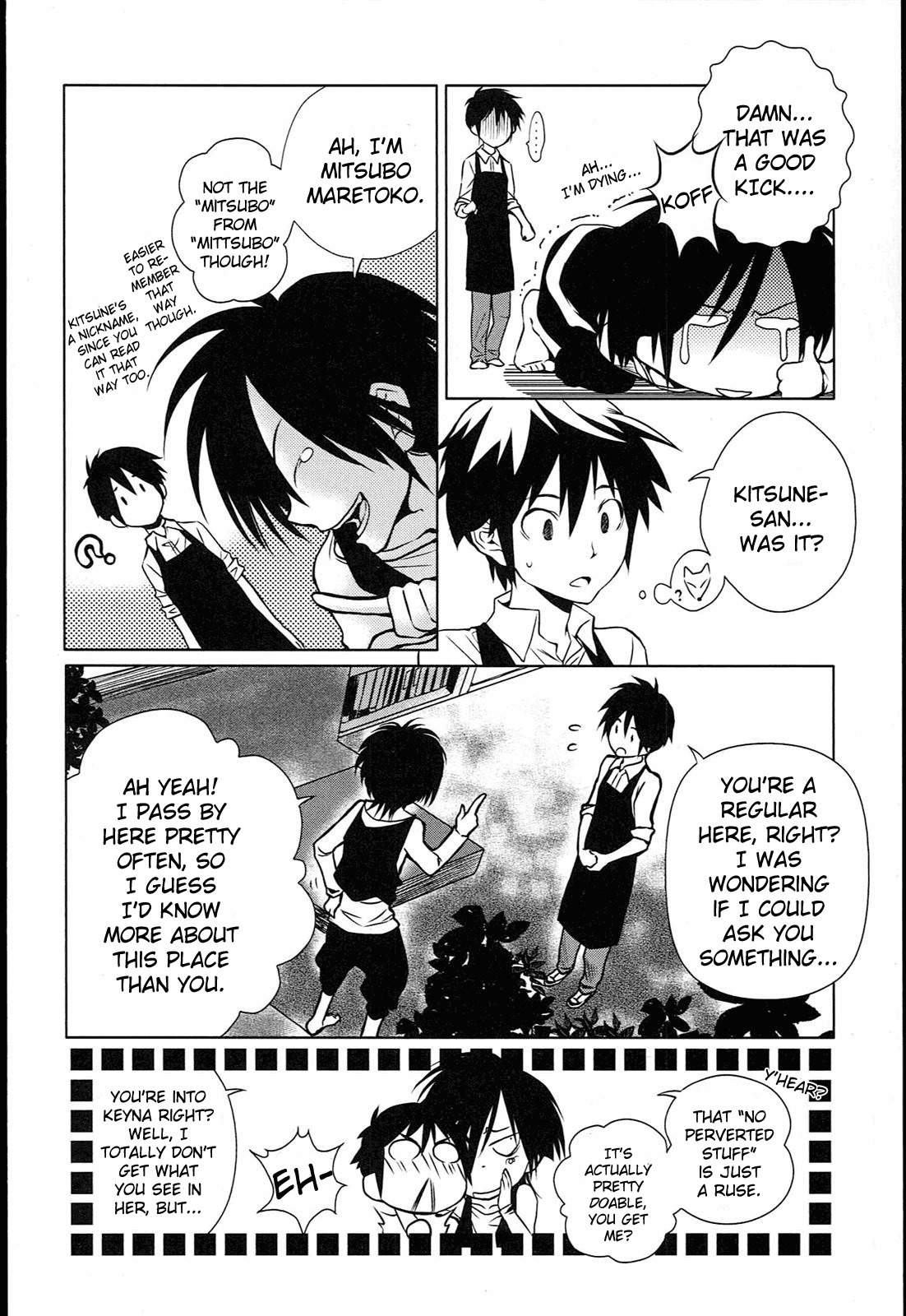Koneko Pancake Chapter 3 page 21 - Chapter 3