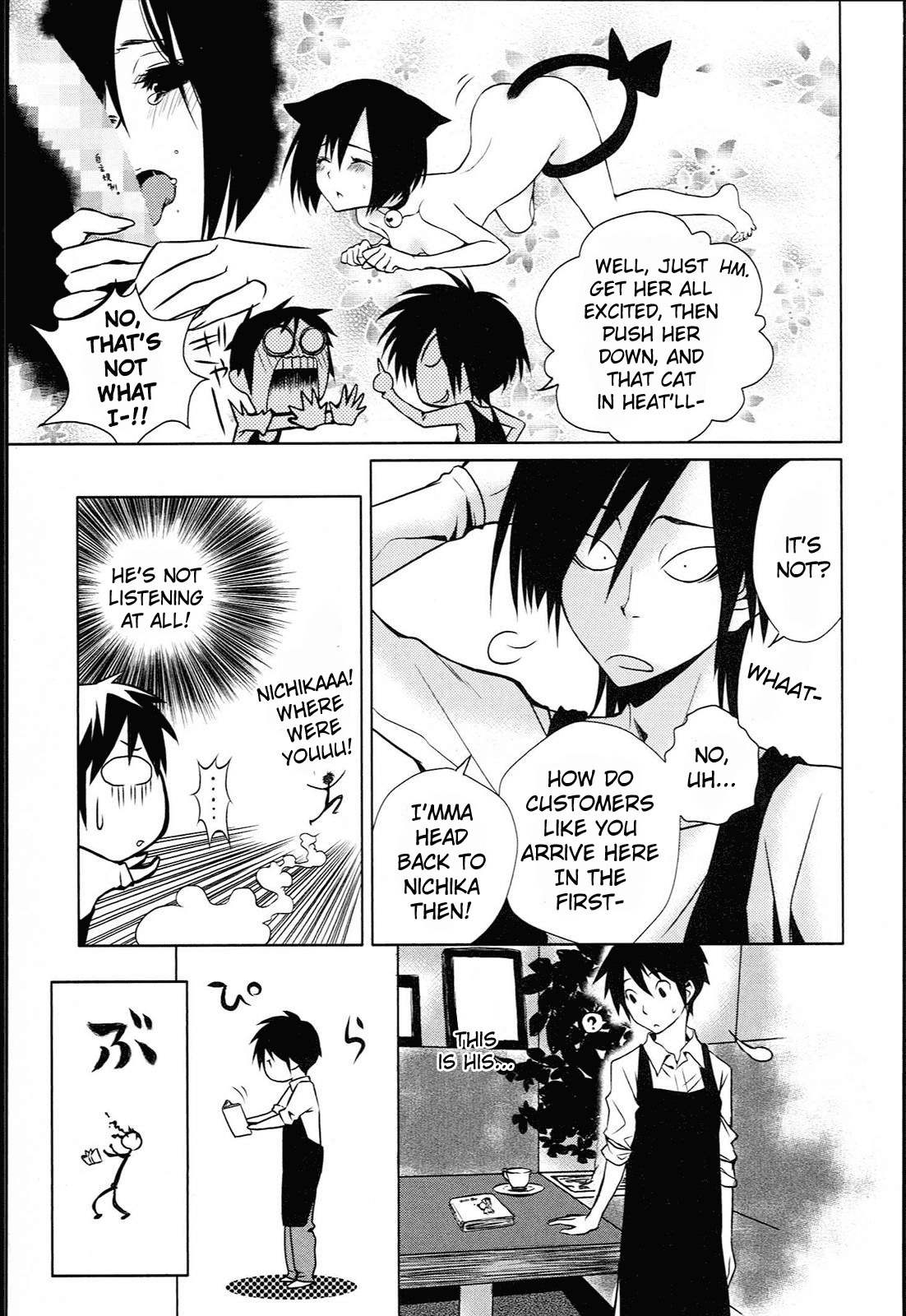Koneko Pancake Chapter 3 page 22 - Chapter 3