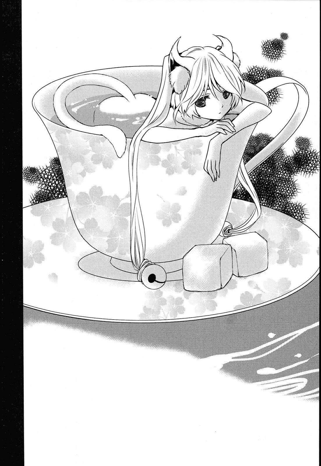Koneko Pancake Chapter 3 page 3 - Chapter 3