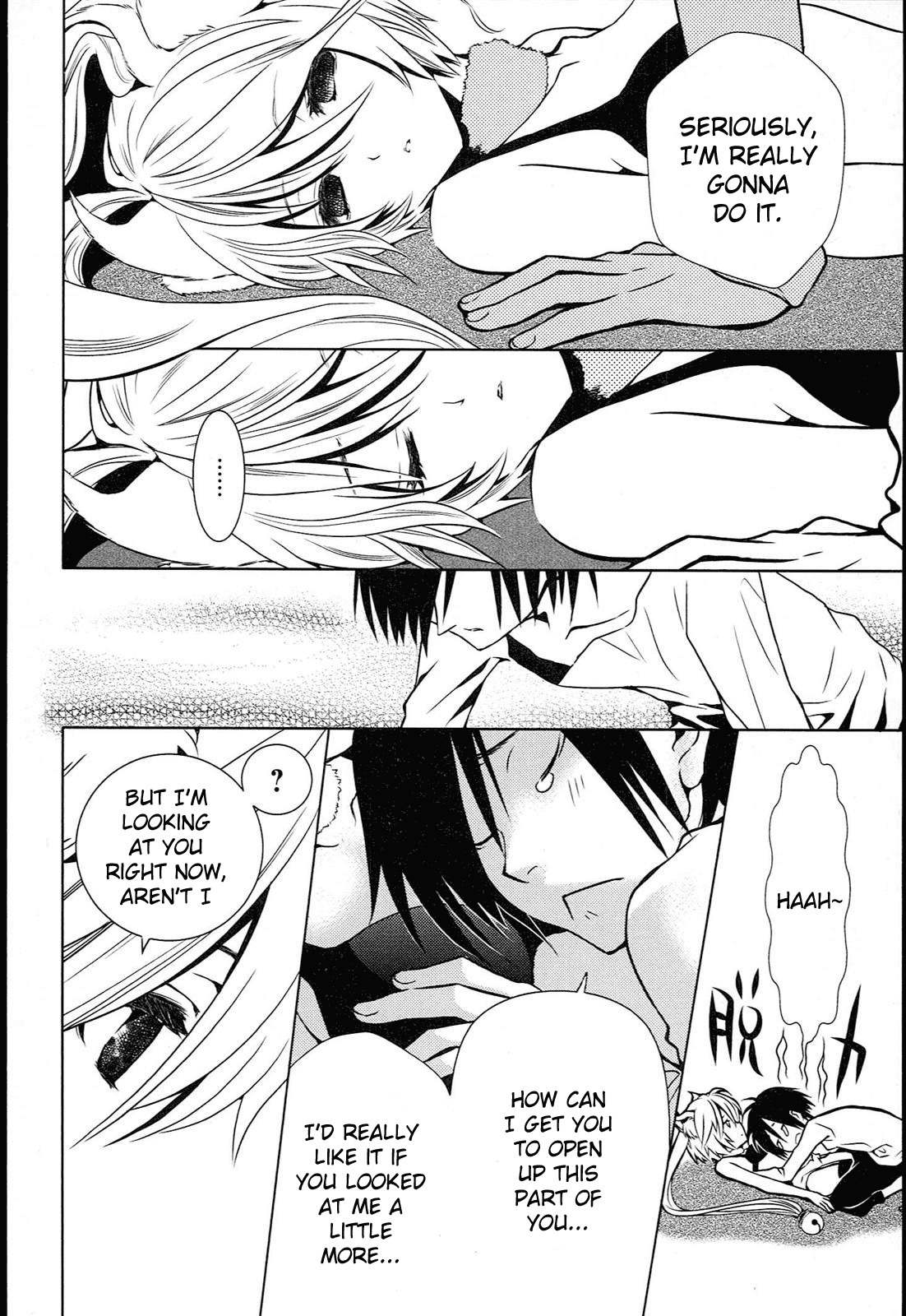 Koneko Pancake Chapter 3 page 31 - Chapter 3