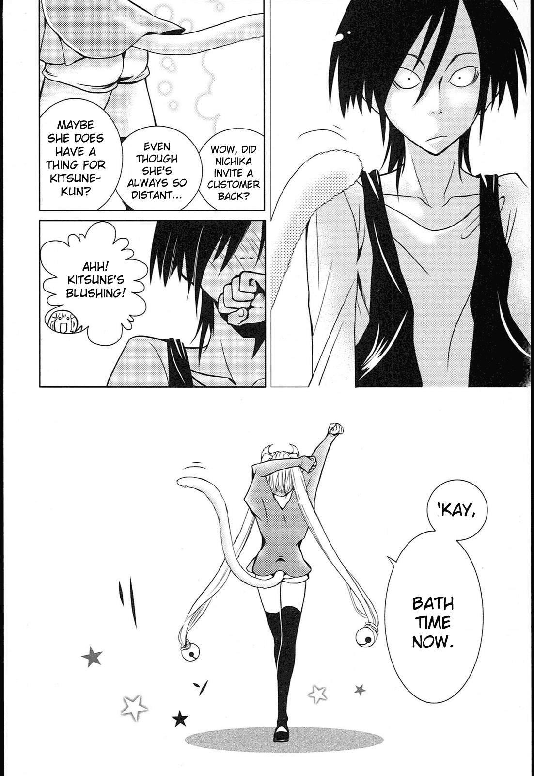 Koneko Pancake Chapter 3 page 41 - Chapter 3