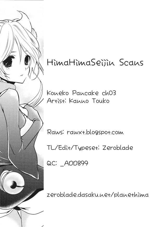 Koneko Pancake Chapter 3 page 43 - Chapter 3