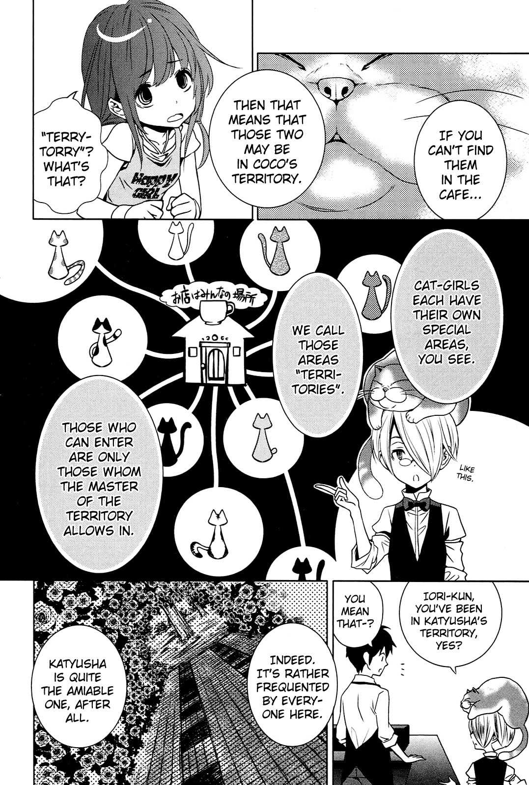 Koneko Pancake Chapter 5 page 16 - Chapter 5