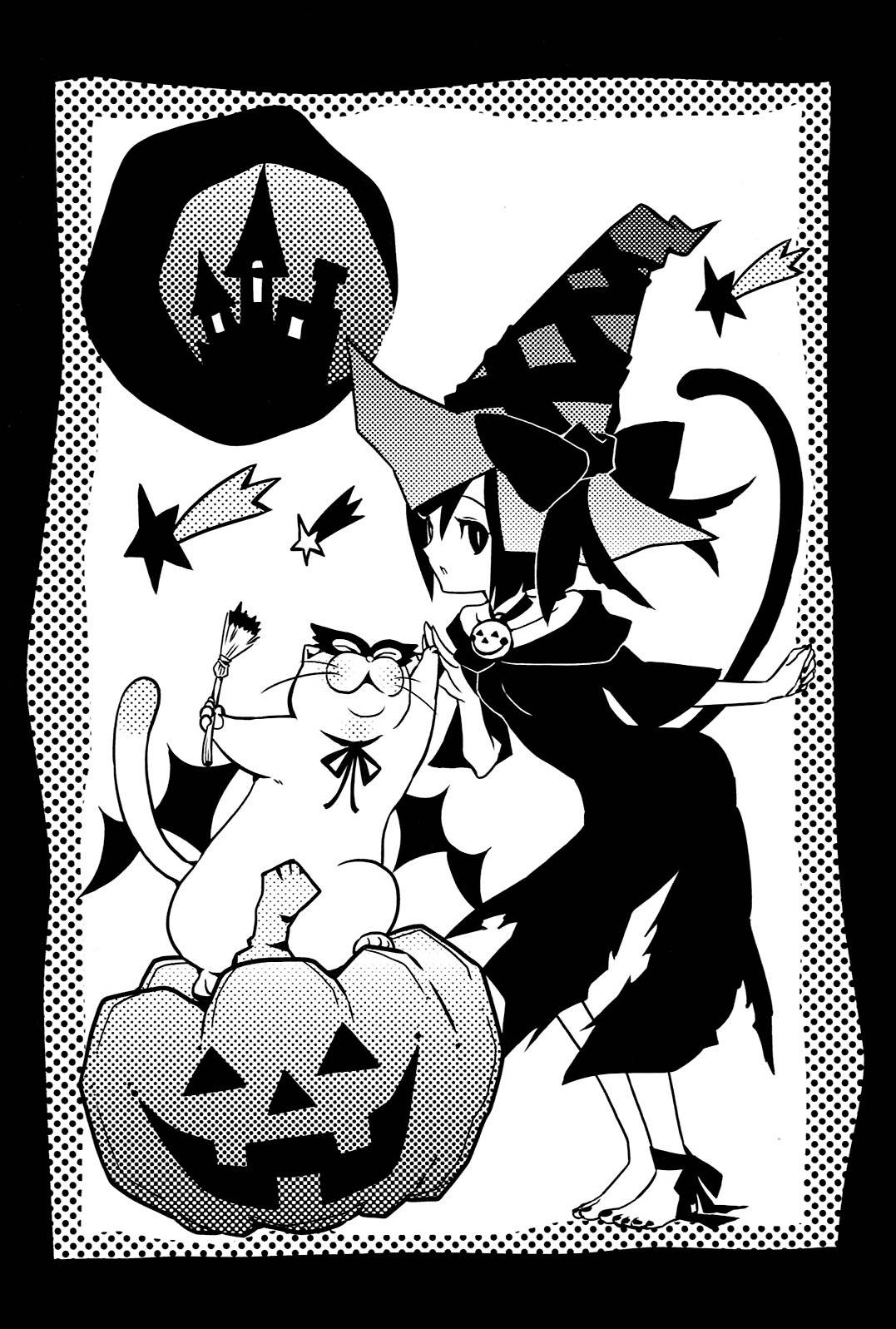 Koneko Pancake Chapter 5 page 2 - Chapter 5