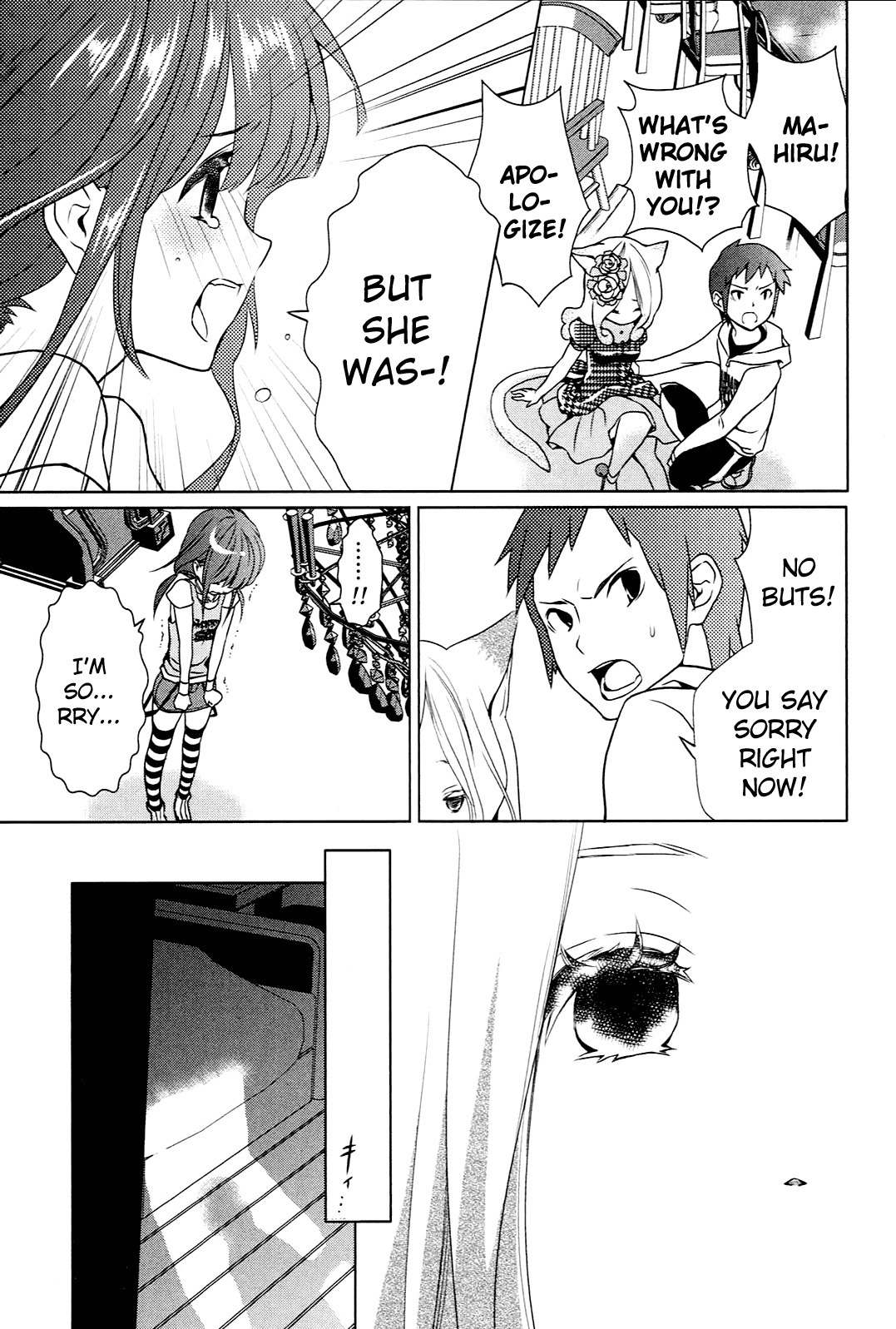 Koneko Pancake Chapter 5 page 21 - Chapter 5