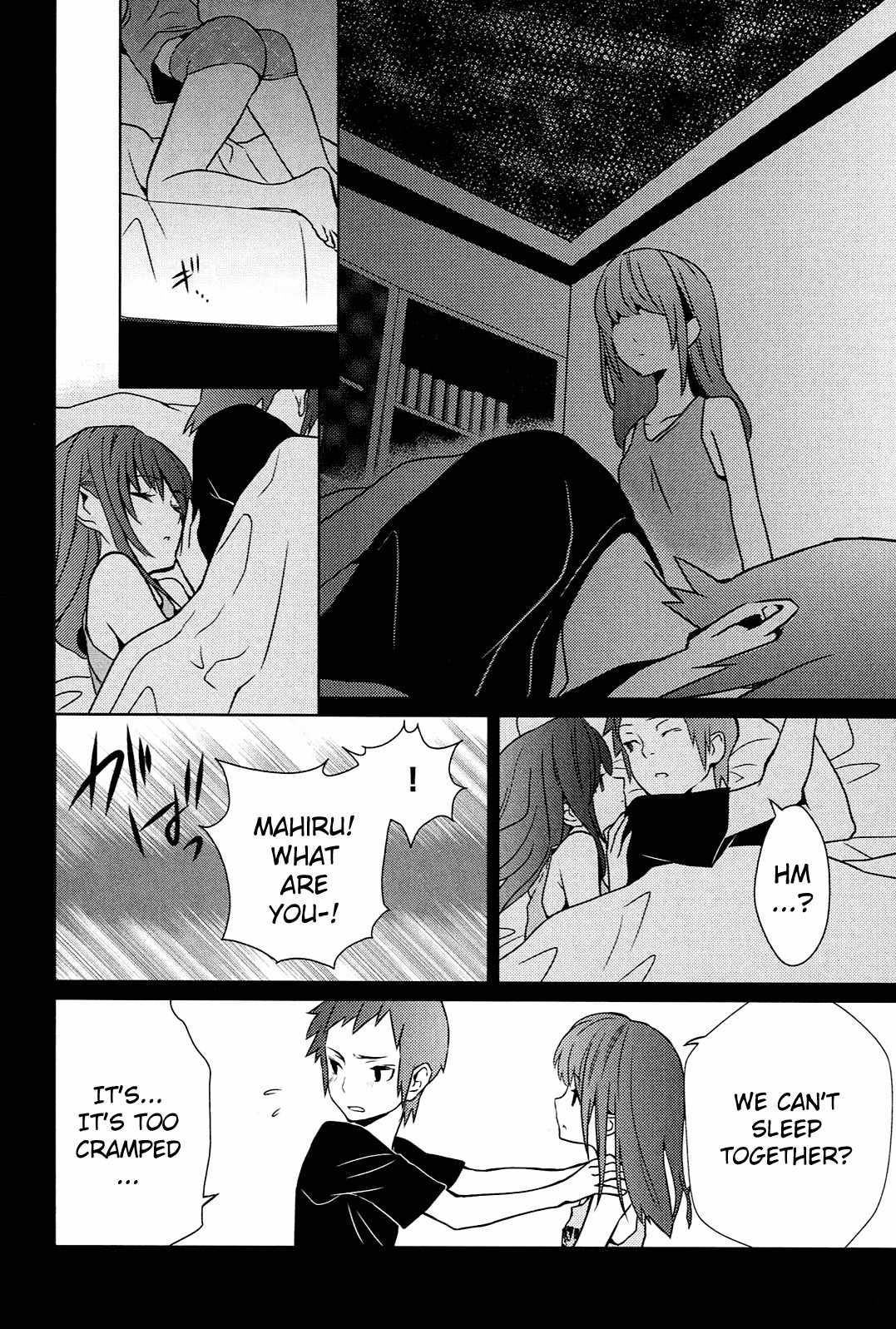 Koneko Pancake Chapter 5 page 22 - Chapter 5