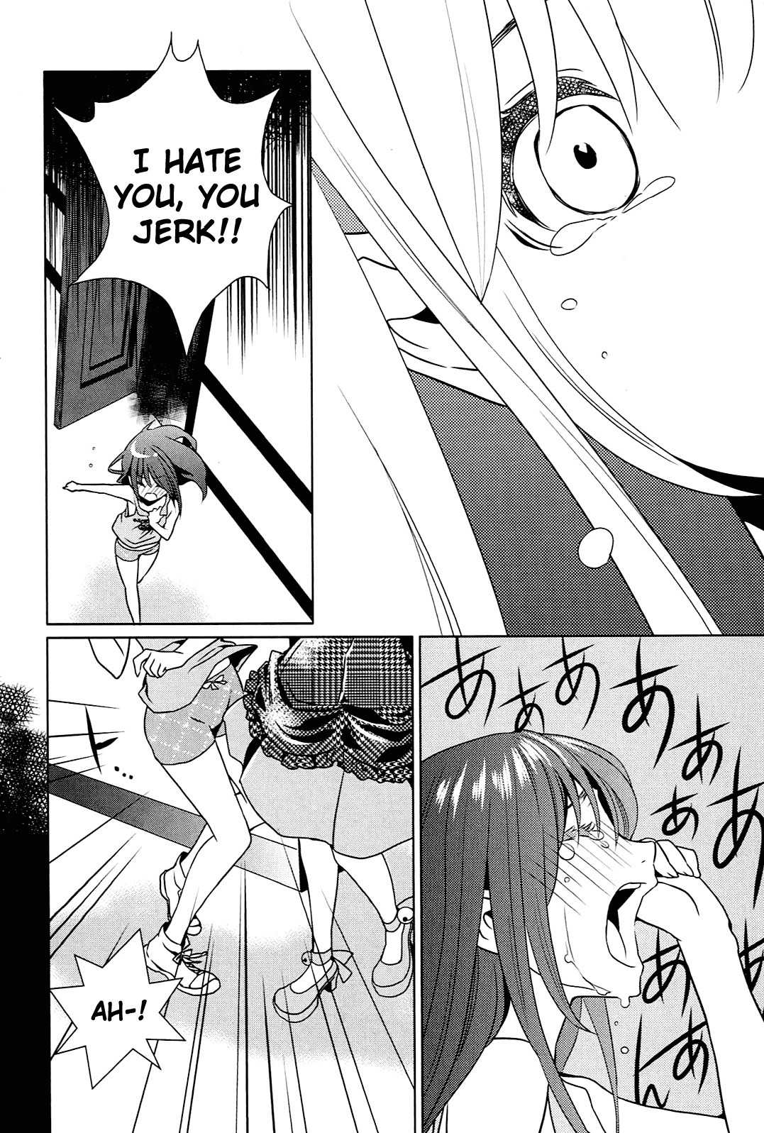 Koneko Pancake Chapter 5 page 26 - Chapter 5