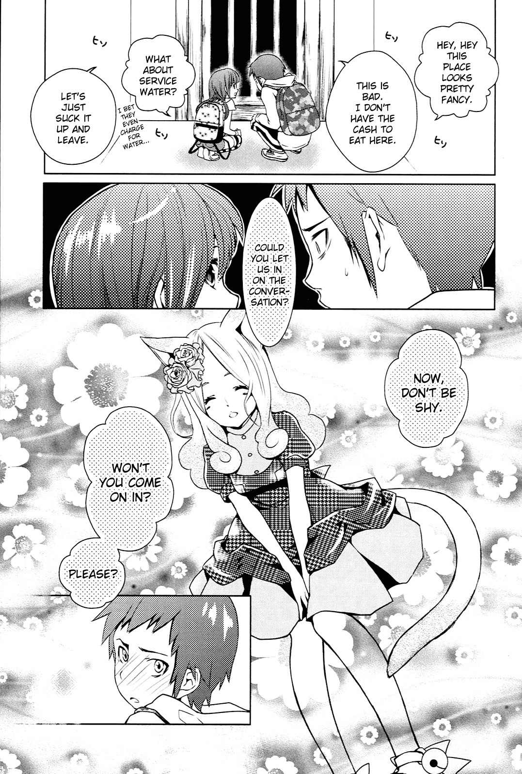 Koneko Pancake Chapter 5 page 3 - Chapter 5