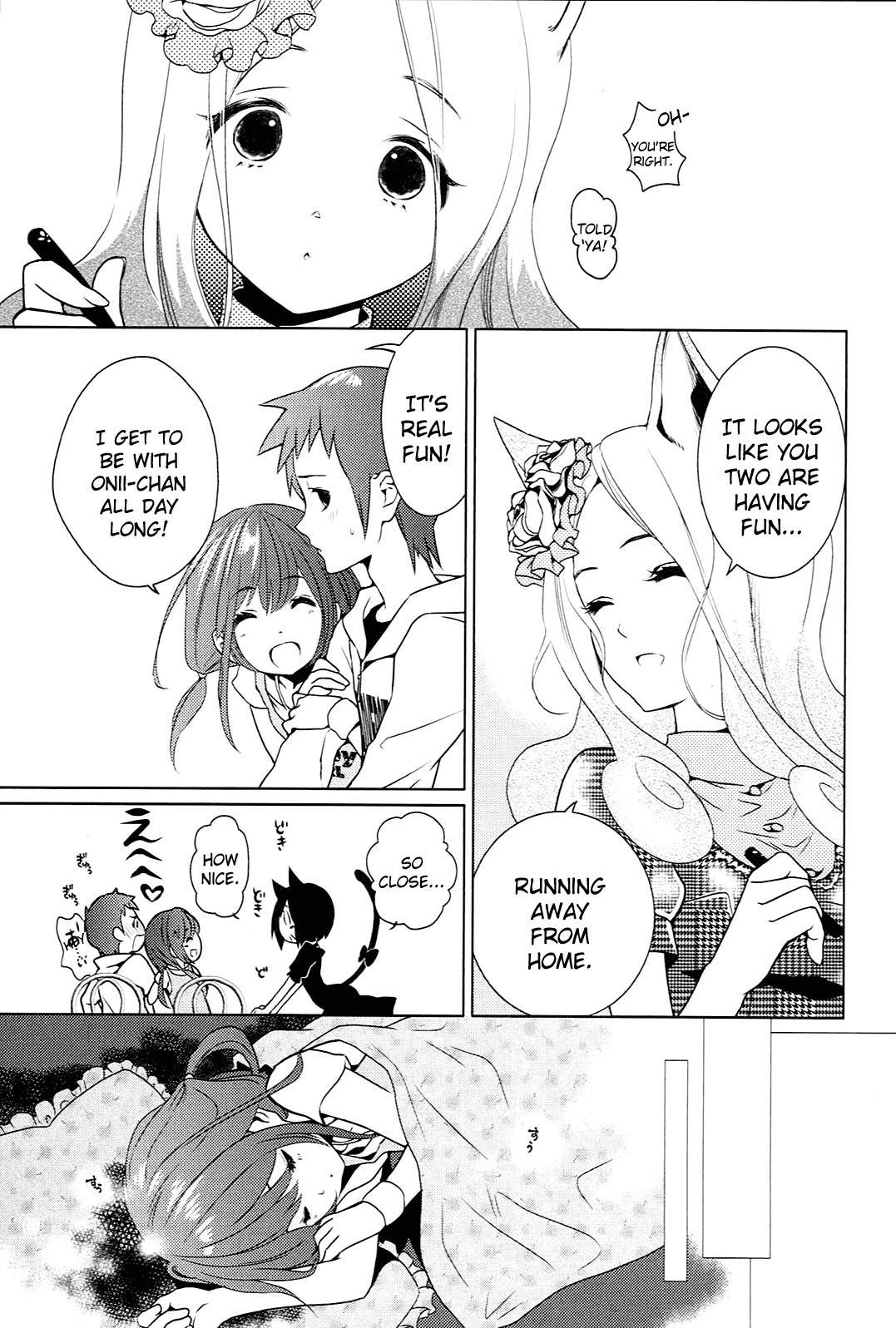 Koneko Pancake Chapter 5 page 7 - Chapter 5