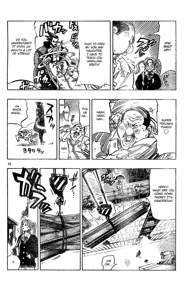 Kongou Banchou Chapter 1 page 10 - Chapter 1: Akira Kongou Appears!!