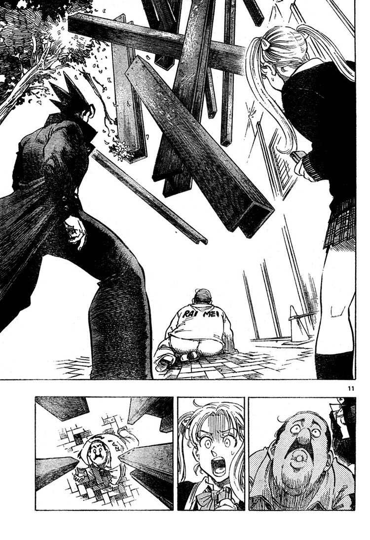 Kongou Banchou Chapter 1 page 11 - Chapter 1: Akira Kongou Appears!!