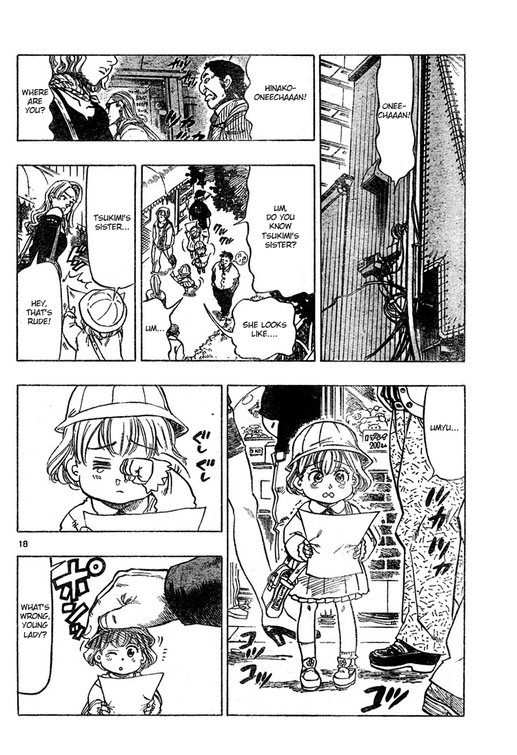 Kongou Banchou Chapter 1 page 18 - Chapter 1: Akira Kongou Appears!!