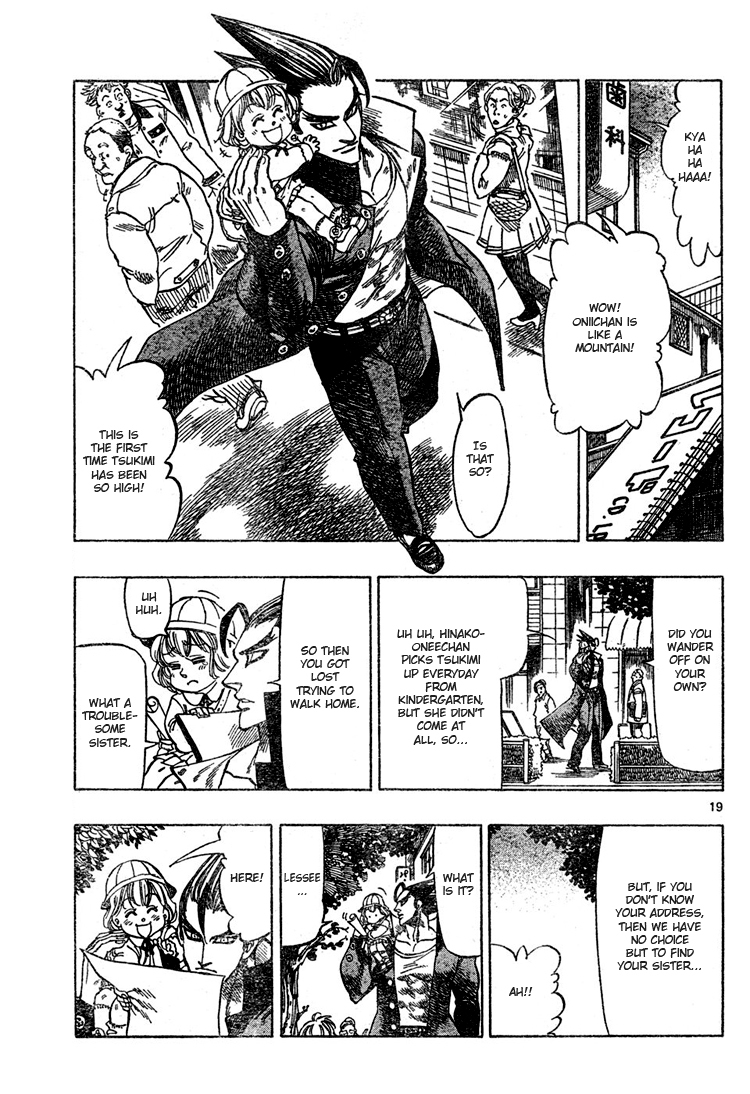 Kongou Banchou Chapter 1 page 19 - Chapter 1: Akira Kongou Appears!!