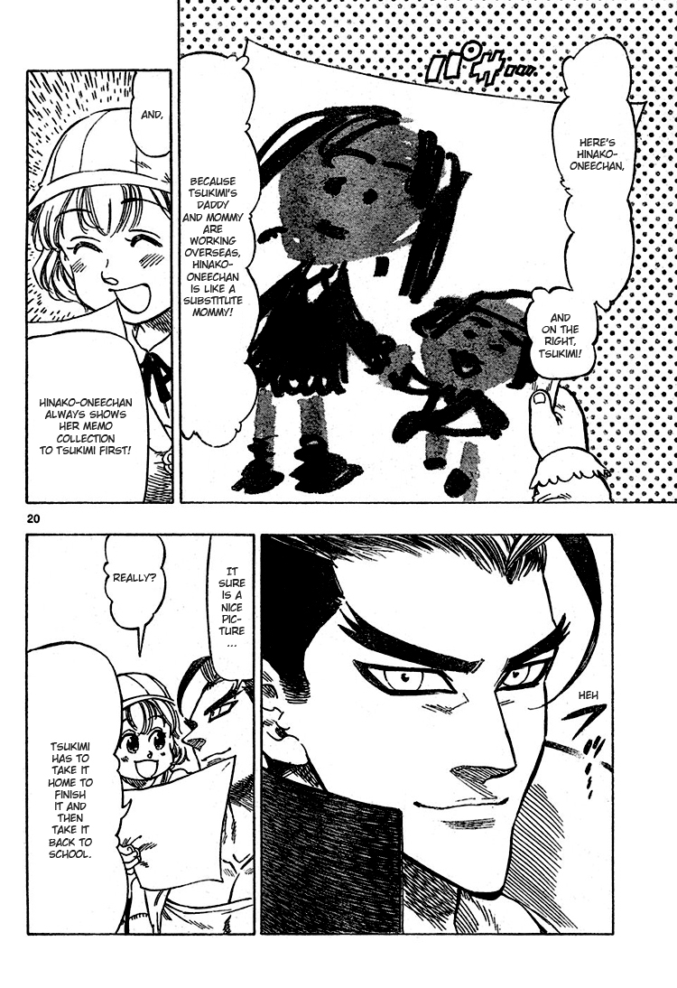 Kongou Banchou Chapter 1 page 20 - Chapter 1: Akira Kongou Appears!!