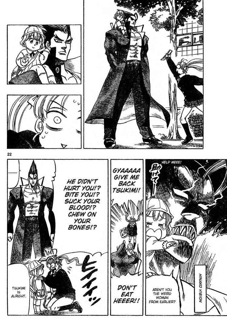 Kongou Banchou Chapter 1 page 22 - Chapter 1: Akira Kongou Appears!!