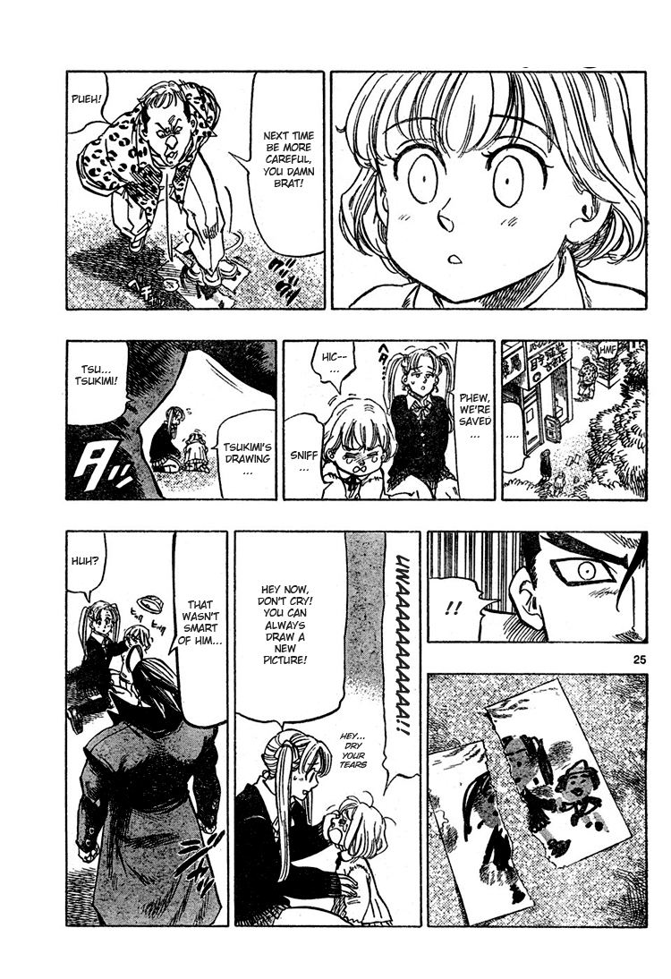 Kongou Banchou Chapter 1 page 25 - Chapter 1: Akira Kongou Appears!!