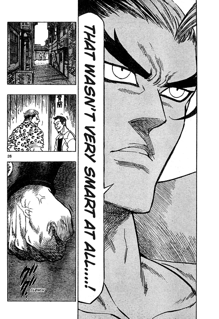 Kongou Banchou Chapter 1 page 26 - Chapter 1: Akira Kongou Appears!!