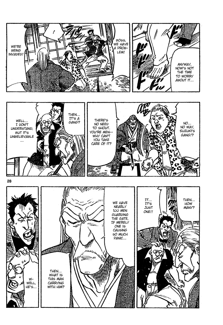 Kongou Banchou Chapter 1 page 28 - Chapter 1: Akira Kongou Appears!!