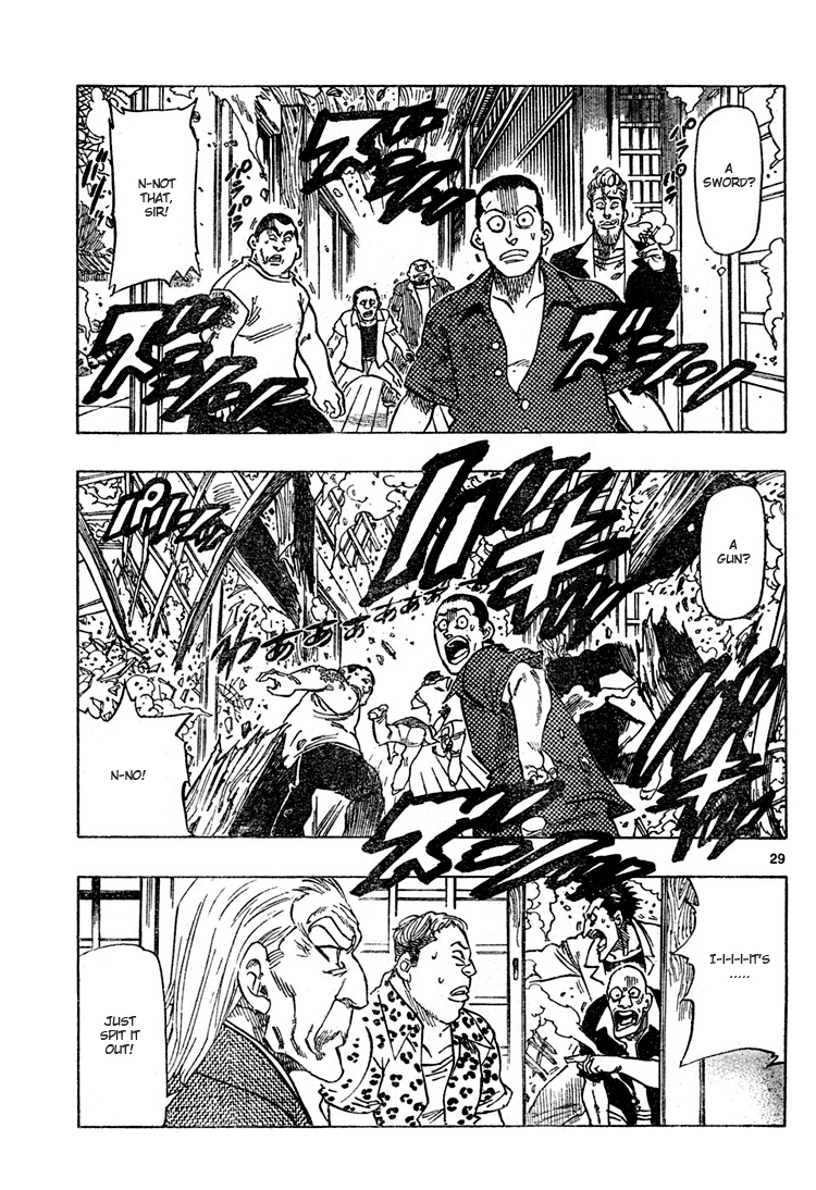 Kongou Banchou Chapter 1 page 29 - Chapter 1: Akira Kongou Appears!!